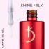 Lint base gel "Shine Milk", 12мл. 